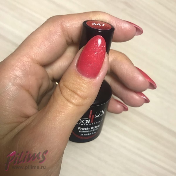 FRESH BASE RUBBER LUXNAIL #347chili shine