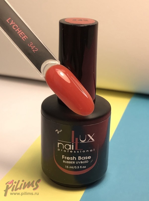 FRESH BASE RUBBER LUXNAIL #342lychee