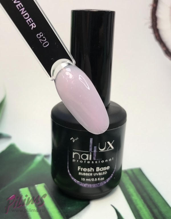 FRESH BASE RUBBER LUXNAIL #820lavender shine