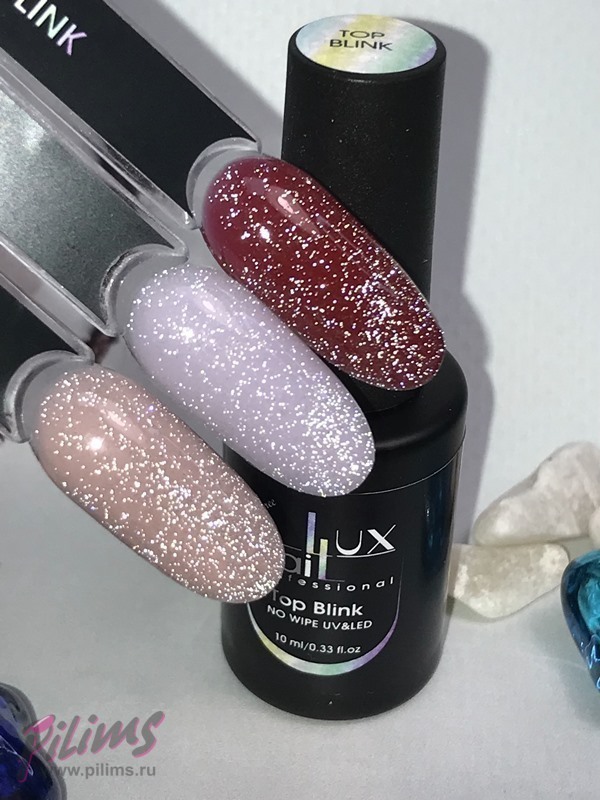 TOP BLINK LUXNAIL светоотражающий