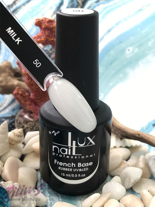 French Base Rubber LUXNAIL #50milk