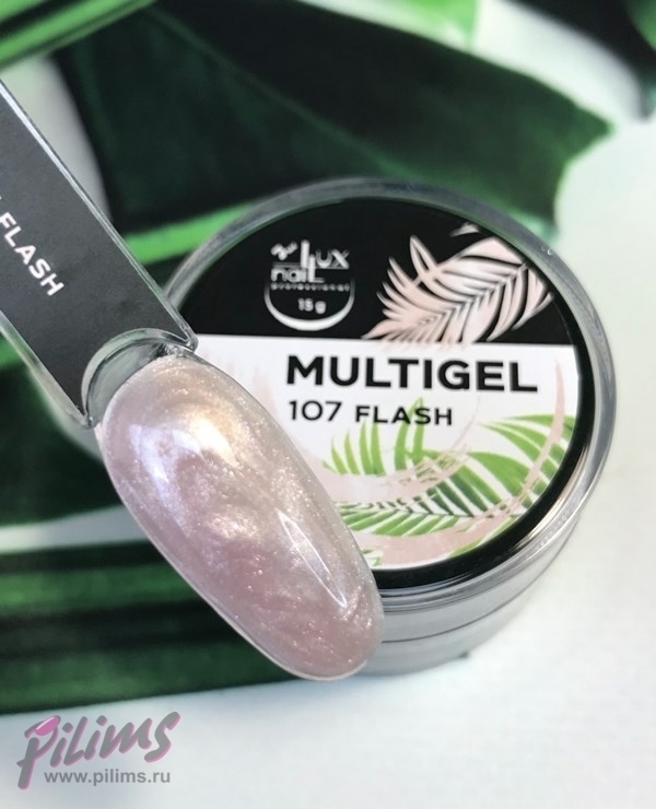 MULTIGEL LUXNAIL гипоаллергенный #107flash бежевый перламутр