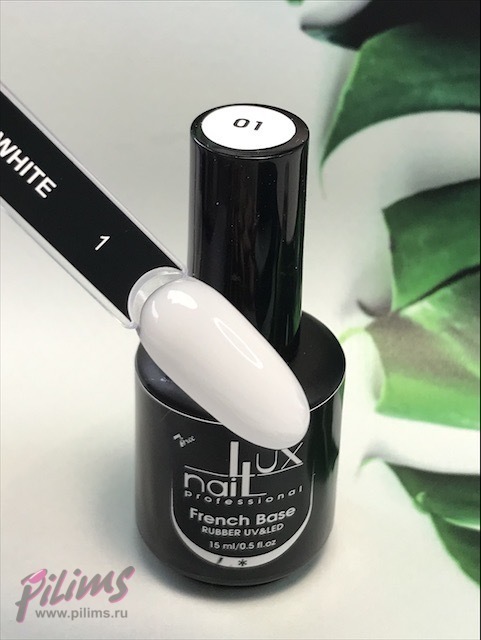 French Base Rubber LUXNAIL #1white