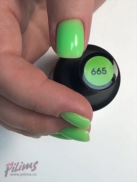 FRESH BASE RUBBER LUXNAIL #665lime neon