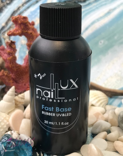 FAST BASE LUXNAIL (жидкая база)