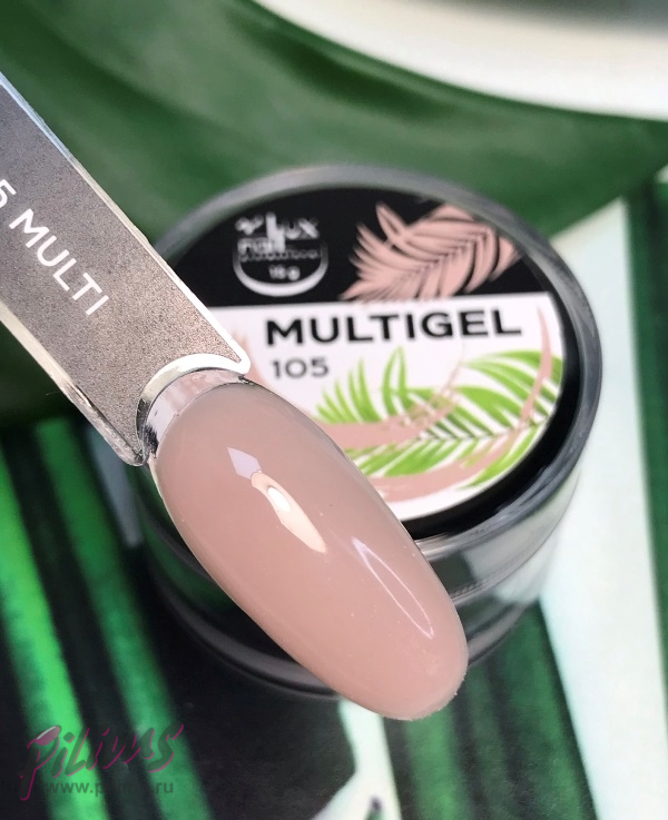 MULTIGEL LUXNAIL гипоаллергенный #105 бежевый кофе